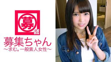 A 22-year-old girl named Mai, who usually works as a host for superhero shows at an amusement park for cldren, has arrived! Her reason for applying was
