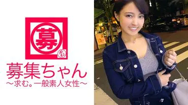 [อายุ19 ปี] นักเรียน[ตัดผมสั้นน่ารัก] Rei-chan!