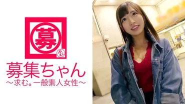21 ปีคนสวยที่เป็นที่นิยม Ayachan ซึ่งเป็นที่นิยมใน