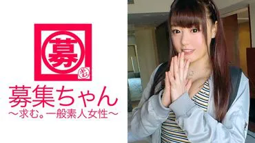 火箭奶] 23 岁 [同时有 5-6 名性瘾者] 毛子来了！她在一家杂货店工作，之所以应聘这份工作 是因为她非常喜欢性爱。她的活塞不断地来，不断地来 [昏厥和失禁] 她的火箭型奶子太狂野了，以至于她再也看不到了！建议慢放
