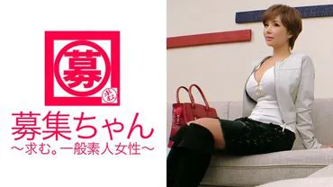 รับสมัครเล่นสาวสวย ～มาถ่ายหนัง～