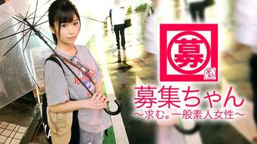 "[Srais ◯i lookalike] 21-year-old [super SSS idol level] A-chan is here! She attends the law department of a university and works as a beer vendor at a stadium. Her reason for applying is 'to repay her student loan and... because she likes sex♪'. She is an extremely cute female college student who will surprise you! Wle saying tngs like 'I'm nervous and my heart is pounding...', when the switch is turned on, she becomes an [erotic beauty] who looks just like Srais ◯i, but her sex skills are on par with the real tng! In fact, she's even more of a [perverted girl] than the real Srais
