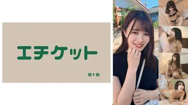 【Ms. Machi】Gap moe! Super sensitive!? Slender natural wife's reason collapses!