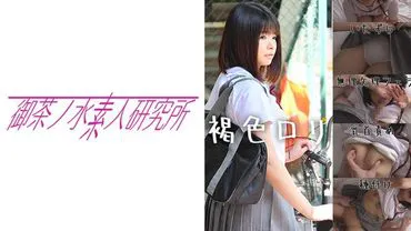 事件：呃67