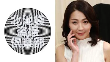 镰仓和室町时代在镰仓及其周边地区作为墓葬开凿的洞窟