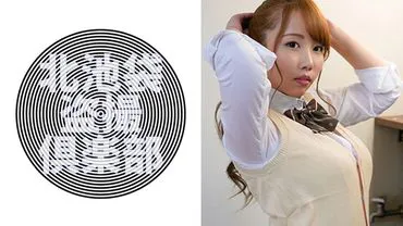 Trái tim-chan (tạm thời)