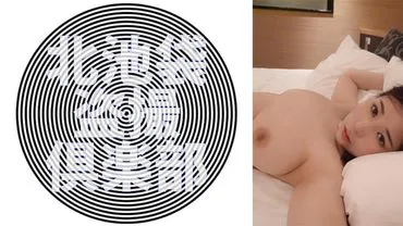 You're here.