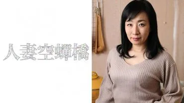Sumire-san