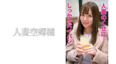 Ms. Kanna
