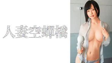 Yuzu