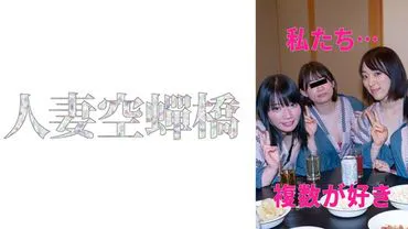 Rima & Satomi 4P Orgy