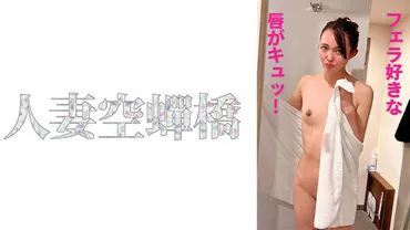 Miki (18)