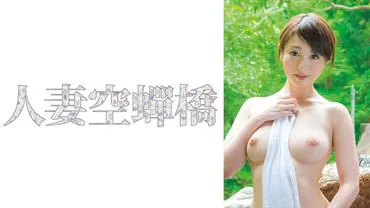 Saki Oka (36)