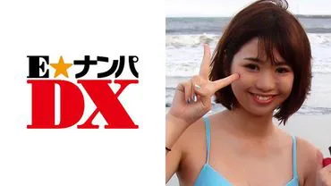 Miss Seven, 22 years old, female university student [genuine amateur]