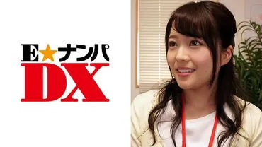 Chiharu 23 years old bare OL