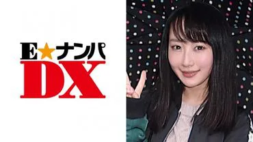 Riko, 19 years old, shaved college girl [real amateur]