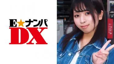 Mio-san, 20 years old, F cup nursing student [serious amateur]