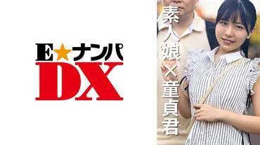 College girl Natsumi-chan 20 years old