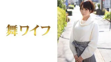Aoi Sakai -> Aoi Sakai