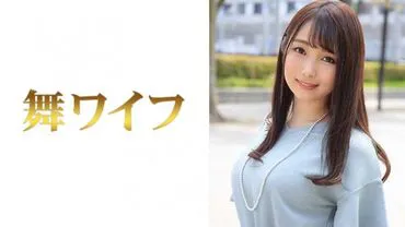 Inagaki blue.