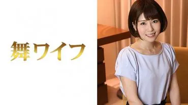 292MY-340 Mirai Asano's "Siew Yao" novel intertwines with real life.