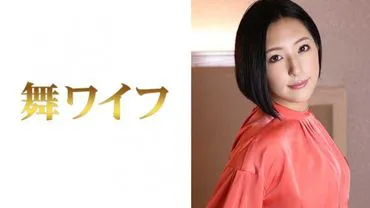 Yurie Uehara 2 -> Yurie Uehara 2