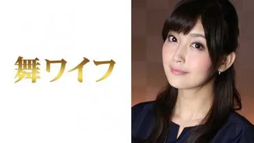 Tako Yosnaga 2