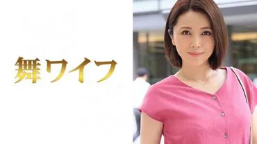 Tomoka Harada