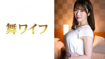 Ryouko Mokusma