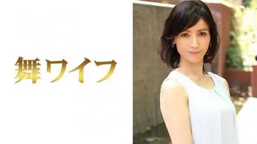 Maki Ninomiya