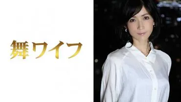 Makiko Ninomiya