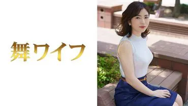 Kannomiya Kari