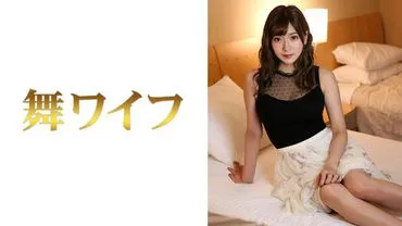 Yū Matsusma 2 -> Yū Matsusma 2