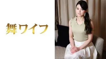 Nitta Miyuki