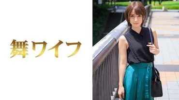 Fujisaki Rin" in Vietnamese is "Fujisaki Rin".