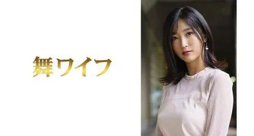 Sumire Aihara 1