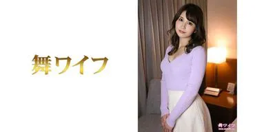292MY-488 Ono Asami 2