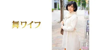 Nanami Kimura 1