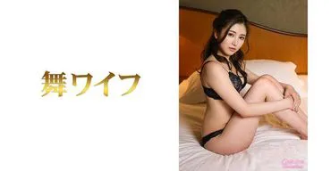 Kimi Uehara 2