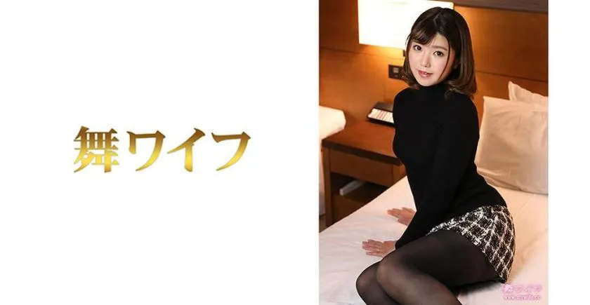Nakanishi Misuzu 2