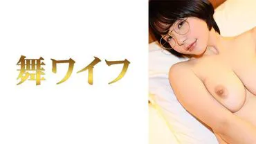 Rui Uchida 2