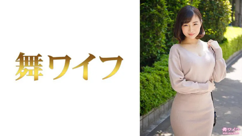 Miura Mayu 1