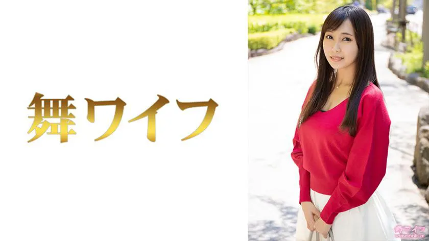 Rika Matsuyama1