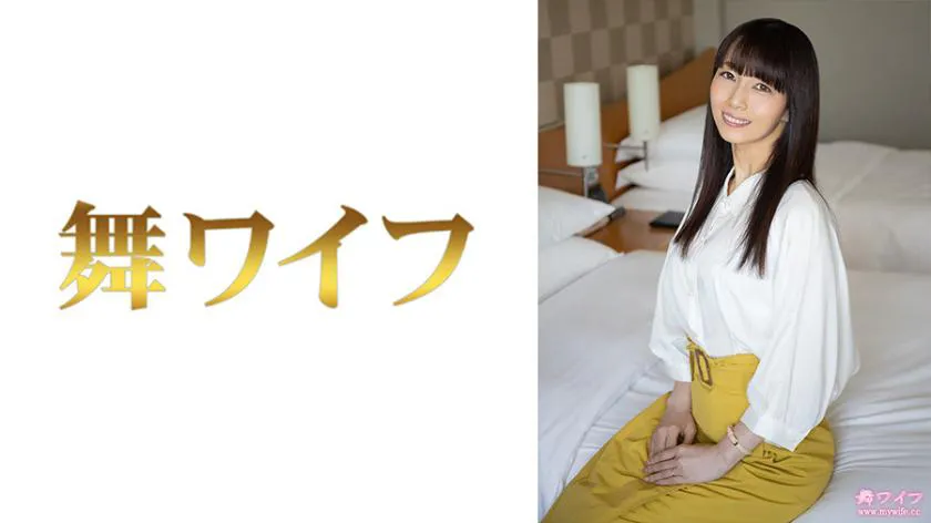 Mori Akiyo 1