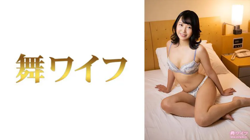 Yosmura Kana 2