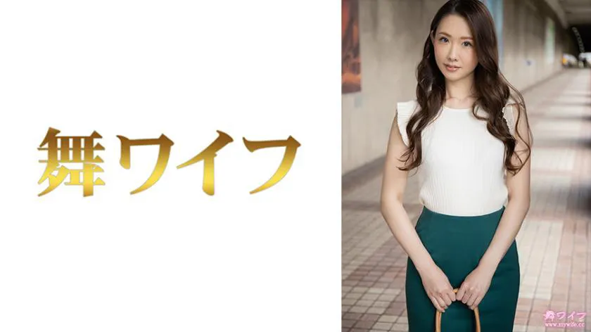 Mami Sugimura