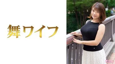 Miyuki Sankyō 1