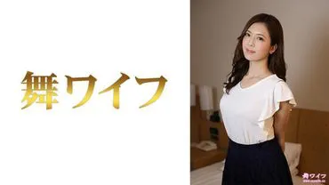 Nanase Ka 2