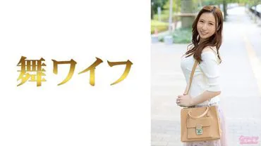 Kokona Kamitani 1