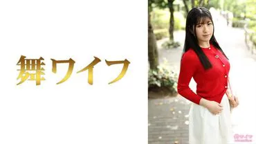 Tsuji Moeka 1